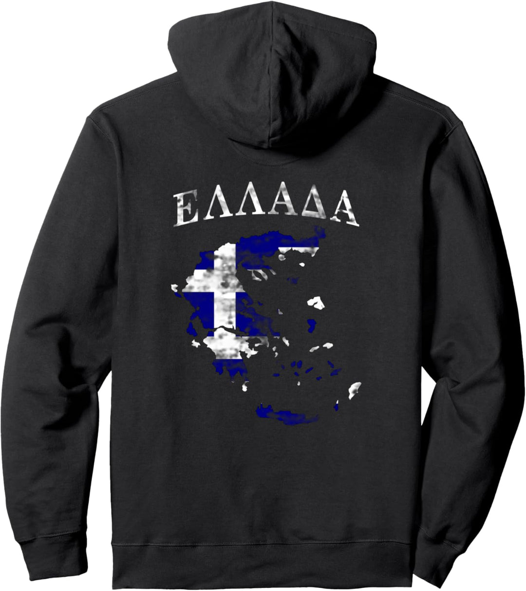 Griechenland Griechische Stolzflagge Pullover Hoodie