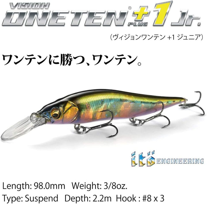 Megabass Vision OneTen +1 Jr Wobbler Jerkbait 9,8cm 10,6g Kasumi Ito, Kasumi Ito