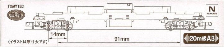 Tomytec 259657 Fahrgestell TM15, motorisiert, One Size