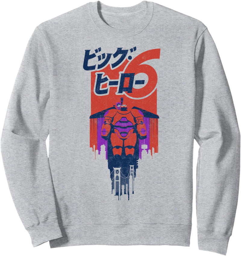 Disney Big Hero 6 Hiro And Baymax City Silhouette Sweatshirt