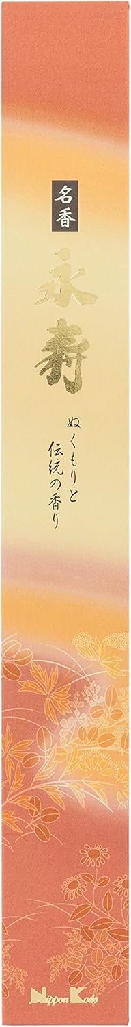 Nippon Kodo Japanisches Räucherstäbchen, Mehrfarbig, One Size