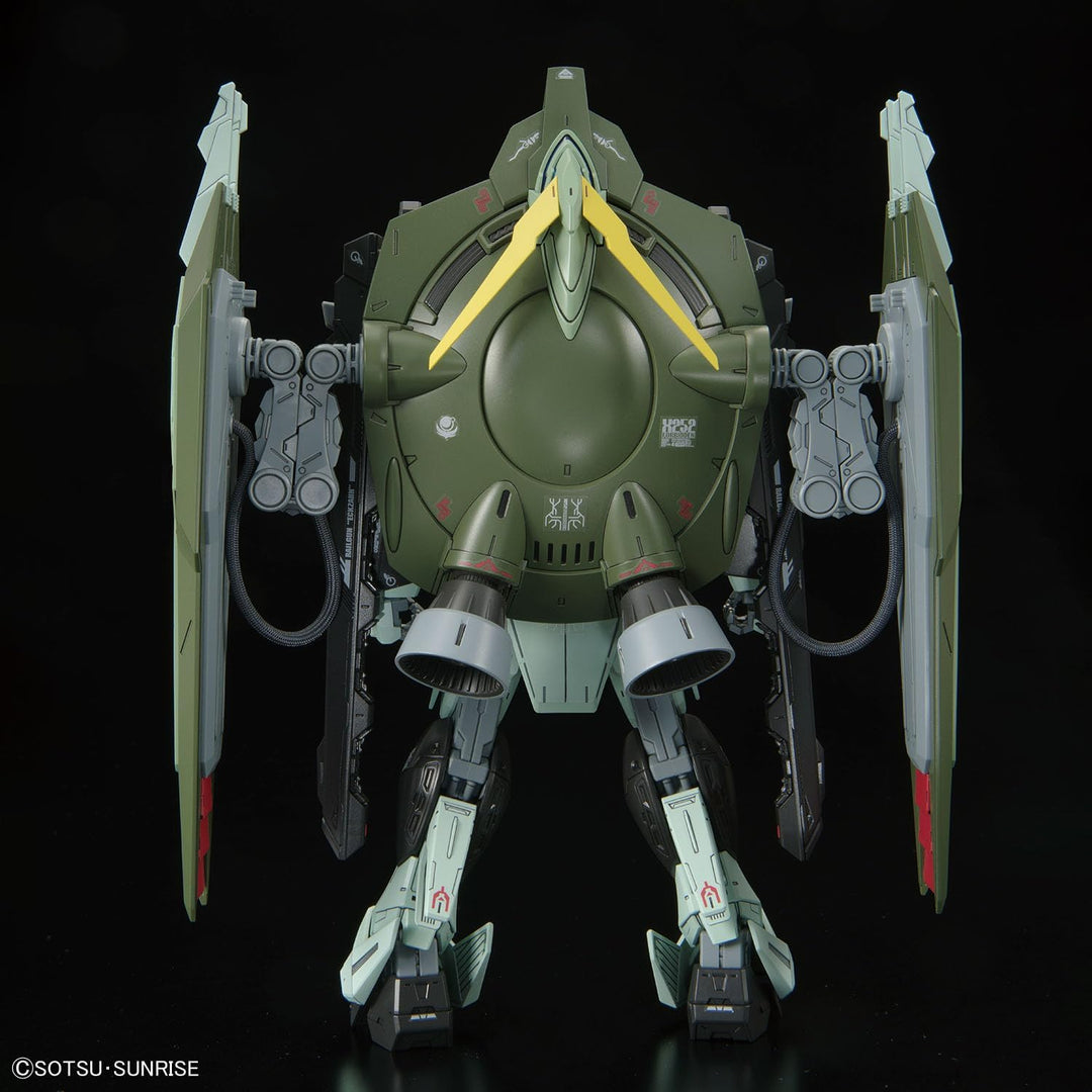 Bandai Spirits (