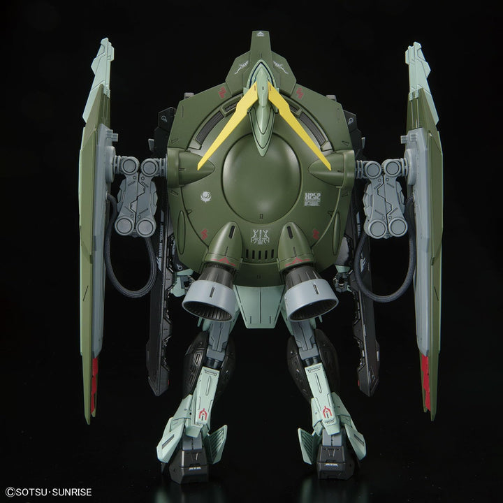 Bandai Spirits (