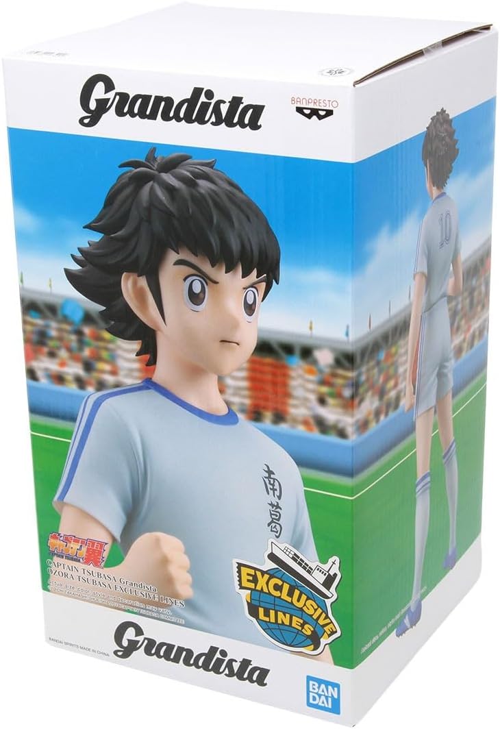 Banpresto Captain Tsubasa Grandista, PVC, 24 cm
