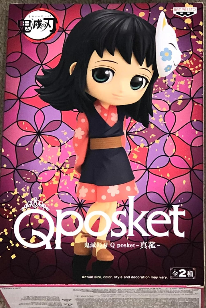 Banpresto QPosket Makomo A Figur Dämon Slayer, 13 cm