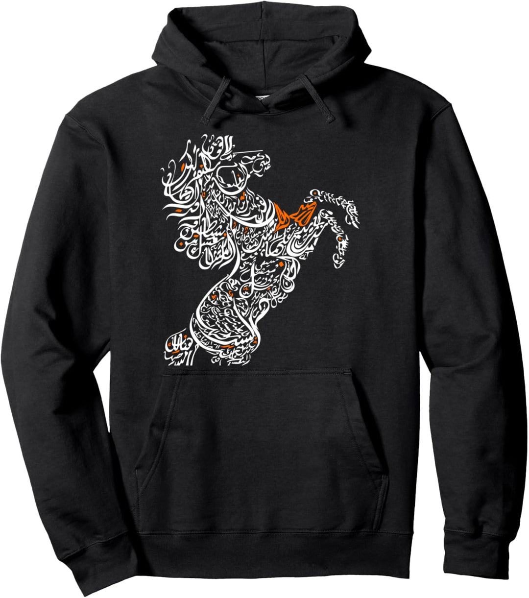 Arabische Kalligraphie Arabisches Pferdebesitzer Pullover Hoodie