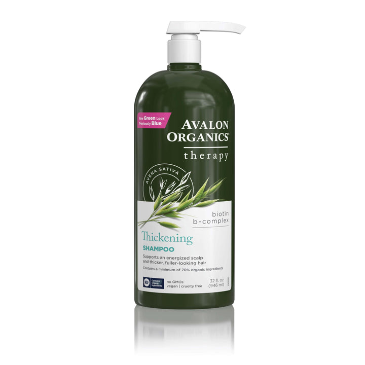 Avalon Organics Argan Öl Damage Control Klimaanlage