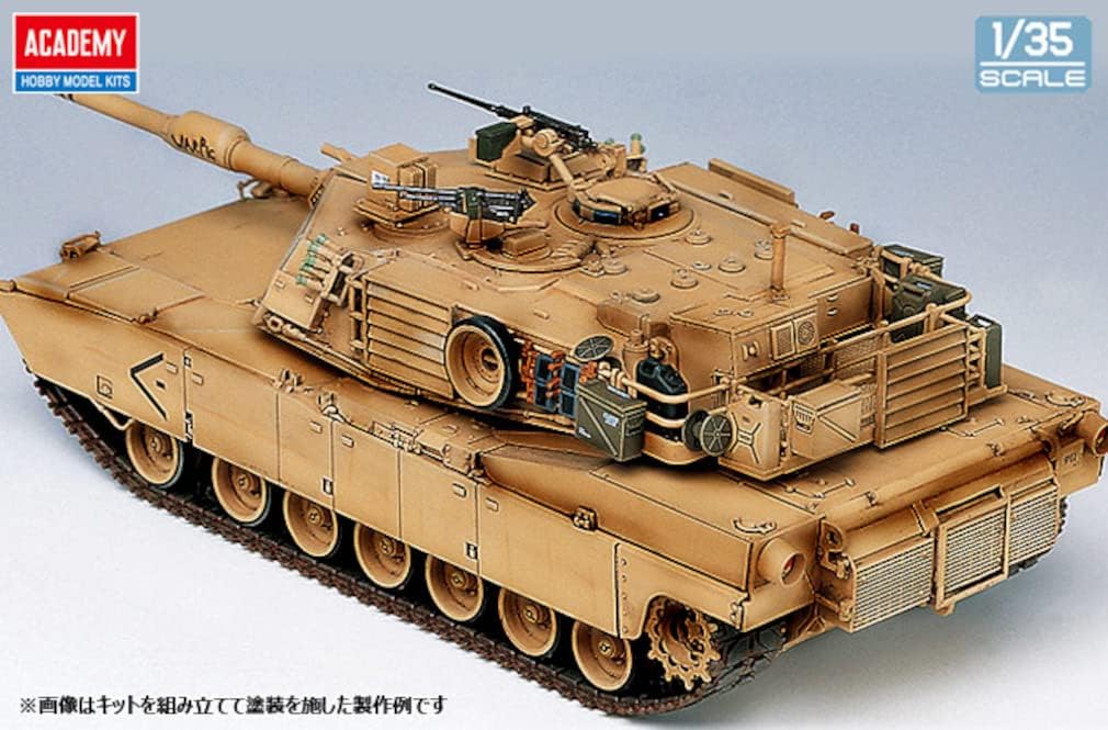 Academy AC13202 - 1/35 M1A1 Abrams Iraq 2003, Modellbau