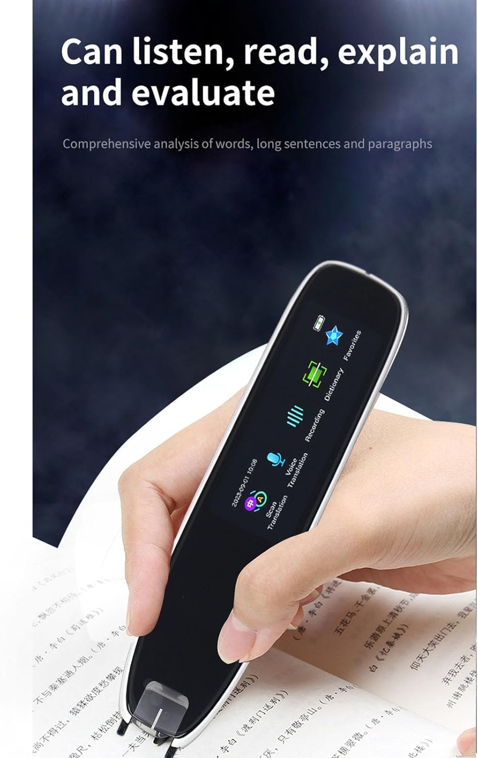 Scan Reading Pen International Edition, 13 Sprachen Smart Scan Reader Pen, Integrierte Aufnahmefunkt