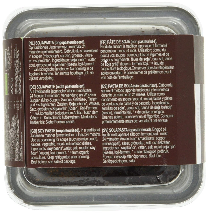 Terrasana Hatcho miso eko cup 300 gram