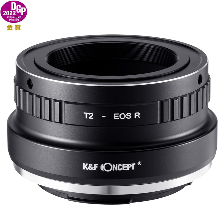 K&F Concept Lens Mount Adapter T2-EOS R Manual Focus Kompatibel mit T-Mount (T/T-2) Schraubmount SLR