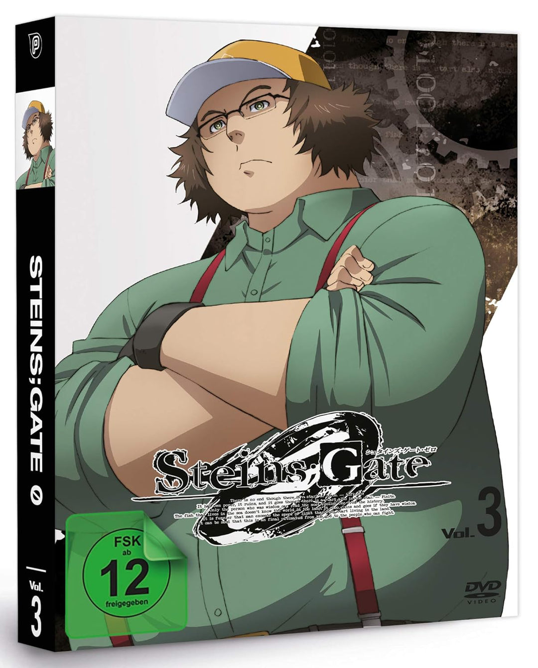 Steins;Gate 0 Vol. 3 [2 DVDs], DVD