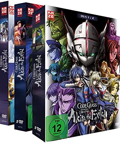Code Geass - OVAs - Gesamtausgabe - Bundle - Vol. 1-5 - [DVD], DVD