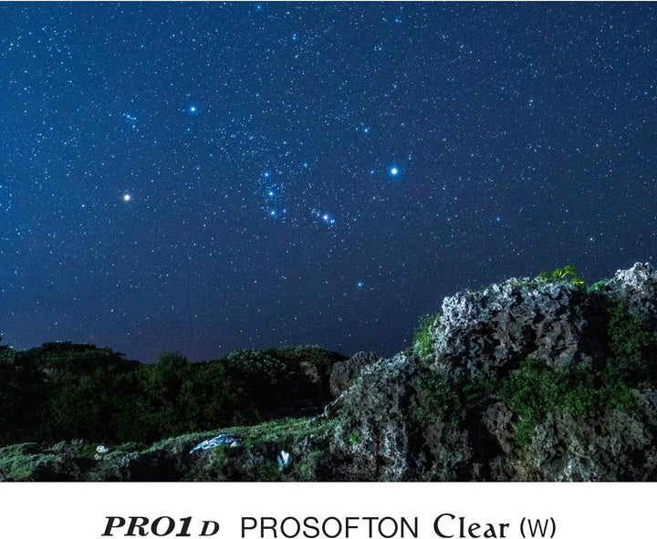 PRO1D Prosofton Clear ø62mm, 62mm