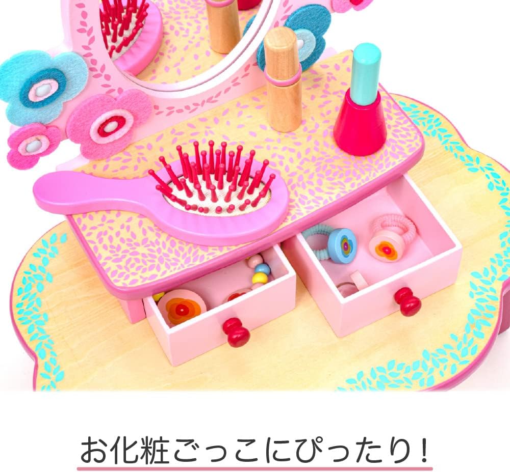 Djeco DJ06553 Rollenspiel-Charms, gemischt