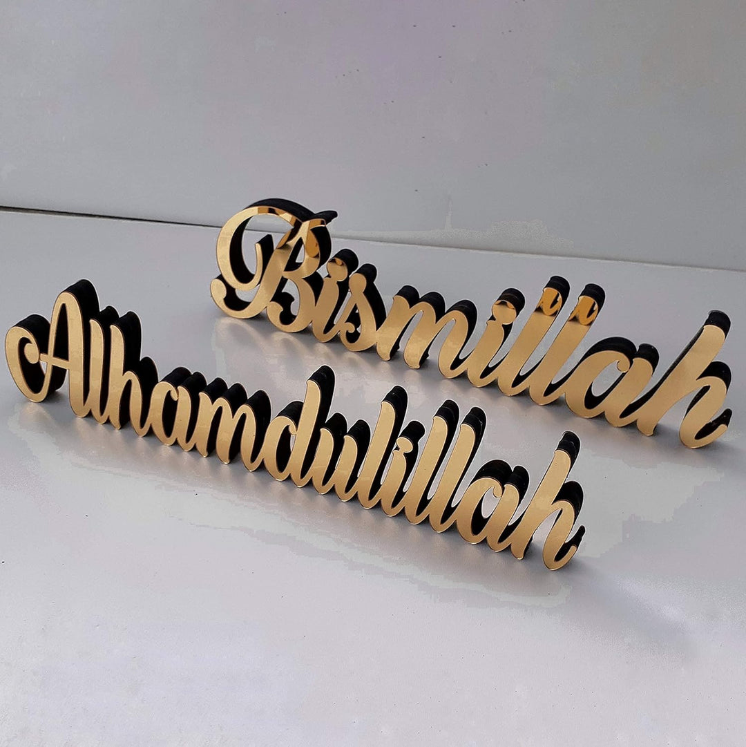 IWA Concept Bismillah-Alhamdulillah Gold | Heimdekoration oder islamische Dekoration für Tisch oder