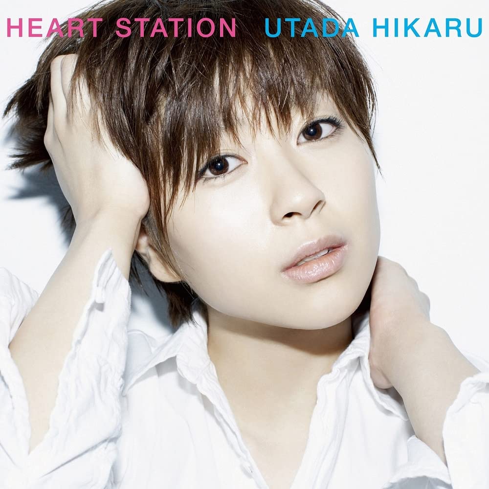 Heart Station (Japanese Pressing), Vinyl