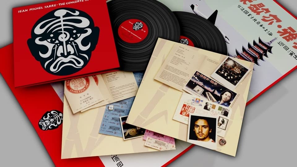 The Concerts in China (40th Anniversary, Vinyl