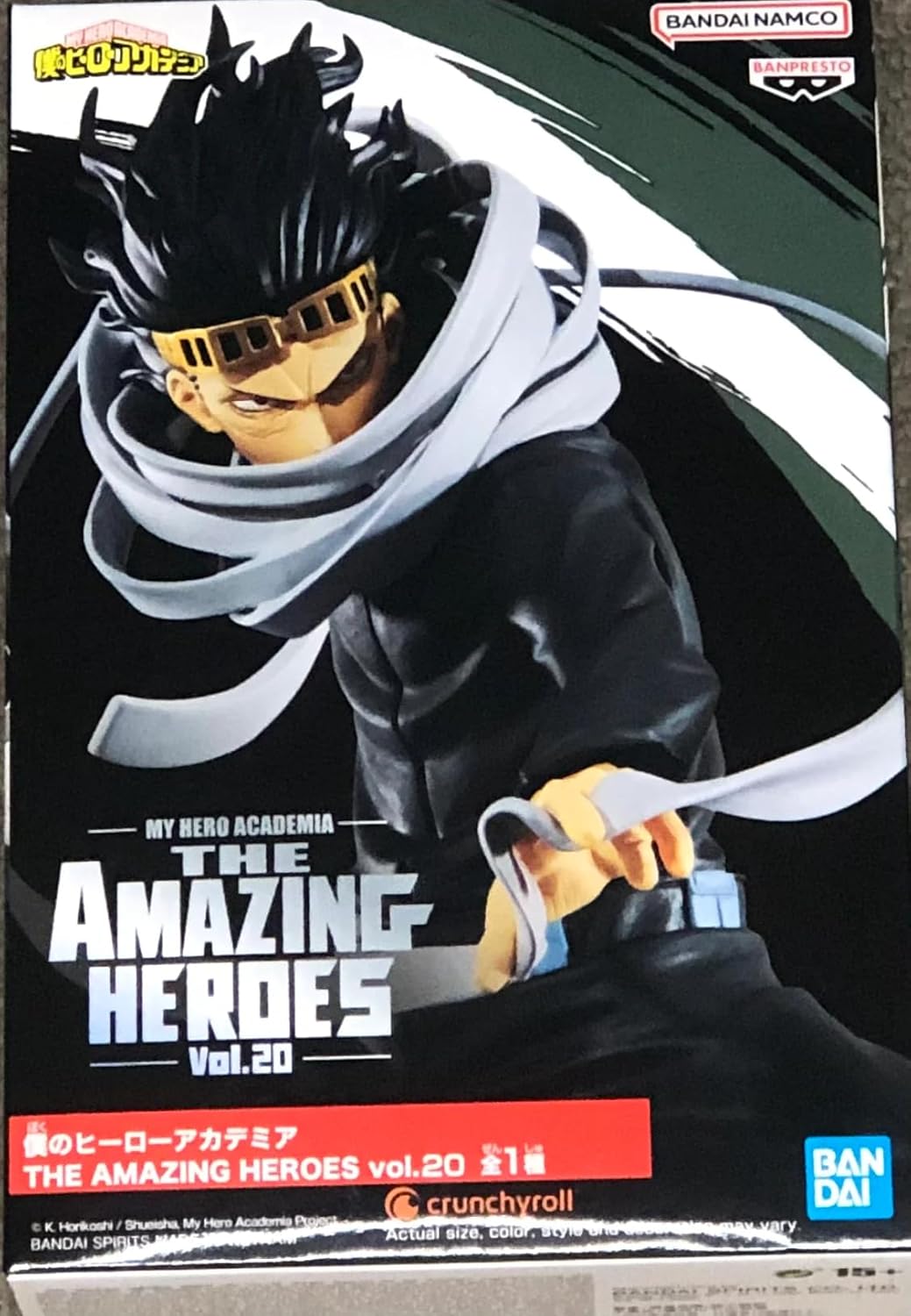 BANPRESTO My Hero Academia - Shoto Aizawa - Figurine The Amazing Heroes 15cm