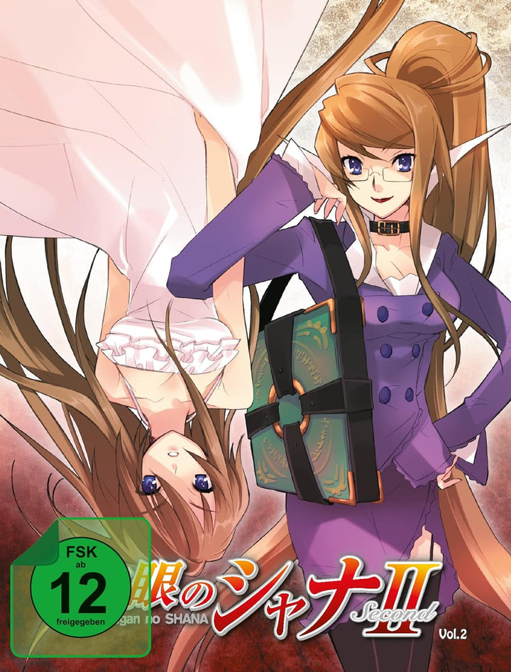 Shakugan no Shana - Staffel 2 - Vol.2 - [DVD] Steelbook, DVD