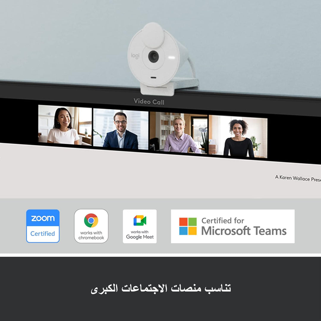 Logitech Brio 300 Full HD-Webcam mit Sichtschutz, Mikrofon mit Rauschunterdrückung, USB-C, Zertifizi