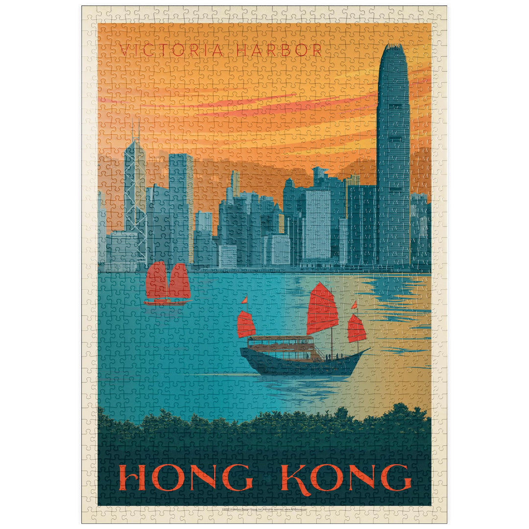 China: Hong Kong, Victoria Harbor, Vintage Poster - Premium 1000 Teile Puzzle - MyPuzzle Sonderkolle