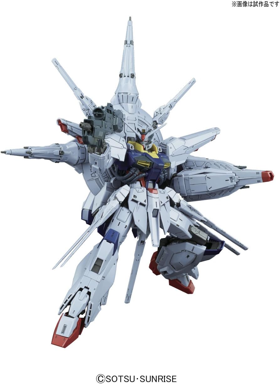 Bandai Hobby MG Providence Gundam Samen 1.100 (BAN215629)