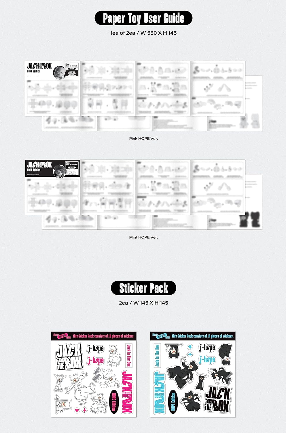 BTS J-HOPE JACK IN THE BOX 1st Album HOPE Edition Poster on pack+Photobook+Lyric book+Paper+Sticker+