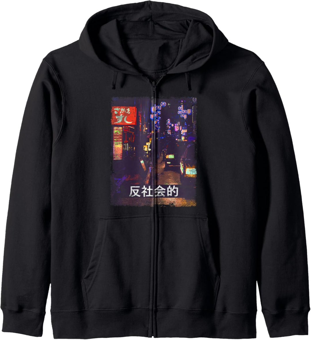 Aesthetic Vaporwave 80er 90er Meme Tokio anime Japan Kapuzenjacke