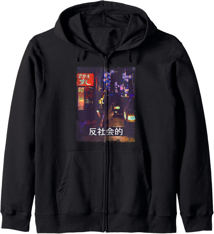 Aesthetic Vaporwave 80er 90er Meme Tokio anime Japan Kapuzenjacke