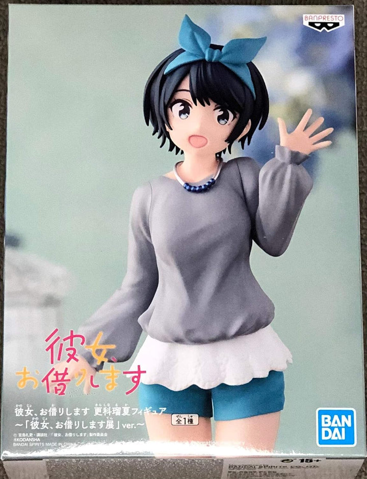 Banpresto Rent-a-Girlande Ruka Sarashina Figur 17 cm