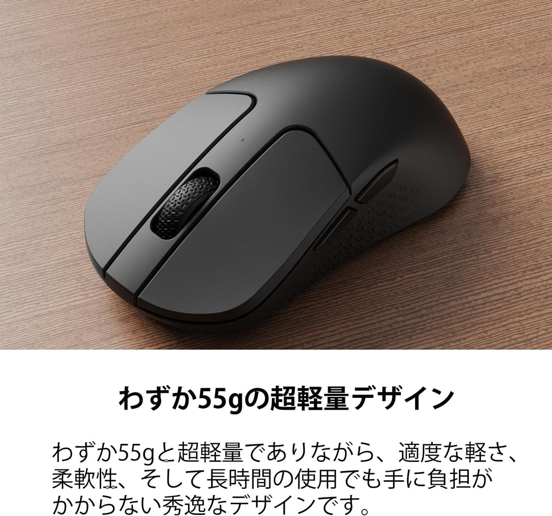 Keychron M3 Mini Wireless (schwarz), M3M-A1