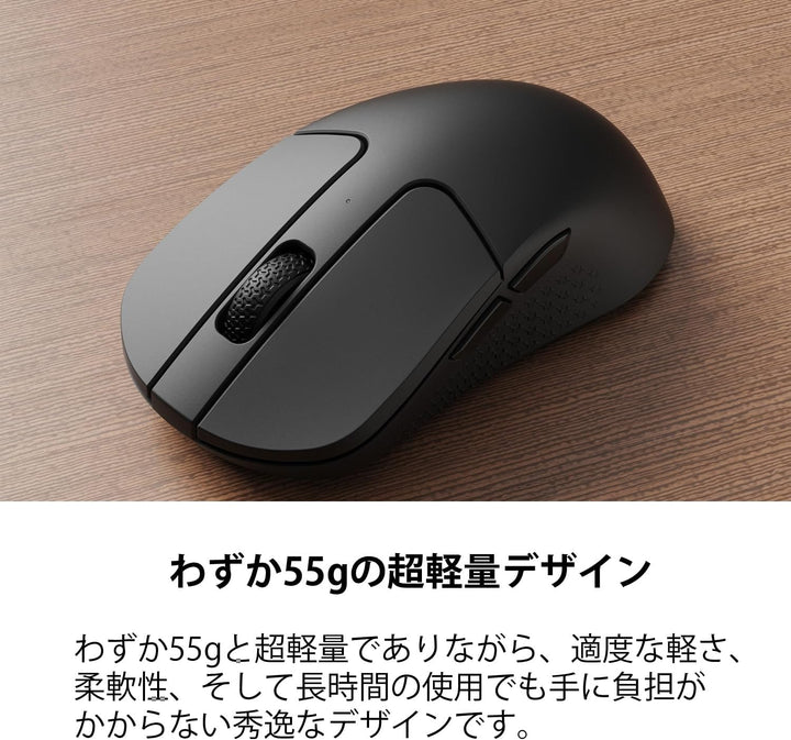 Keychron M3 Mini Wireless (schwarz), M3M-A1