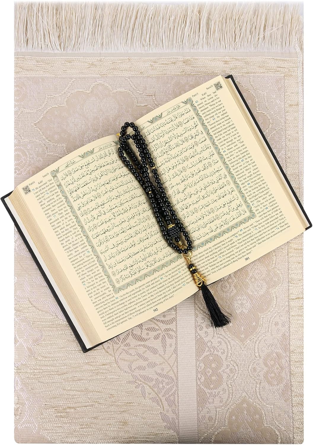 ihvan online Prayer Gift Box for Hajj and Umrah, Quran with English Translation, Prayer Rug, Beads,