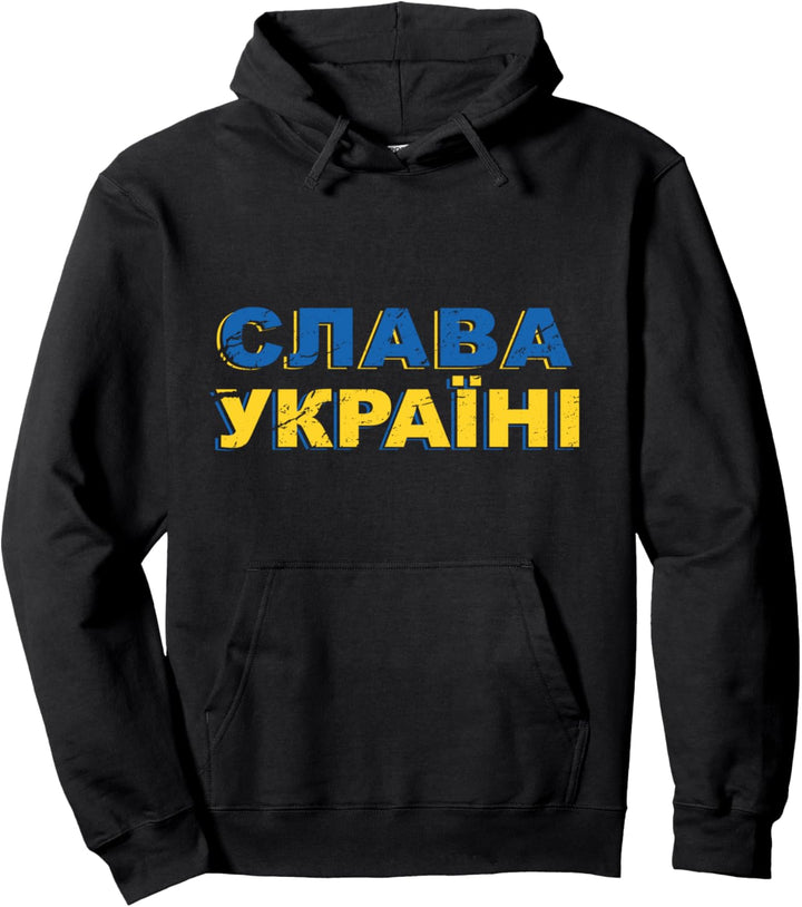 Slava Ukraini stolze Ukrainische Flagge - geboren in Ukraine Pullover Hoodie