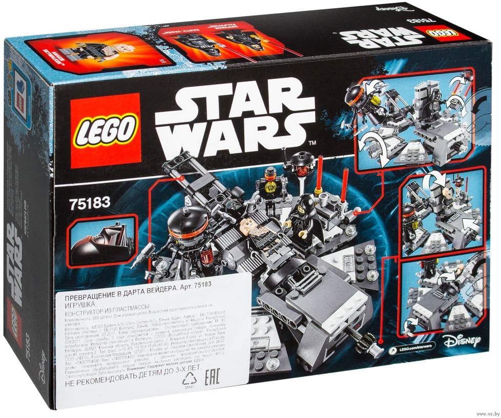 LEGO Star Wars 75183 - Darth Vader Transformation Single, Single