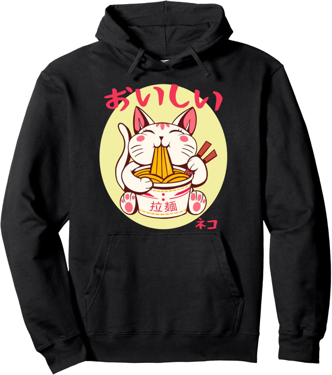 Cute Ramen Cat "Delicious" Japanese Neko Ramen Pullover Hoodie
