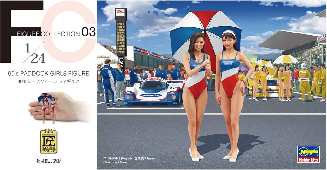 1/24 90`s Paddock Girls Figure