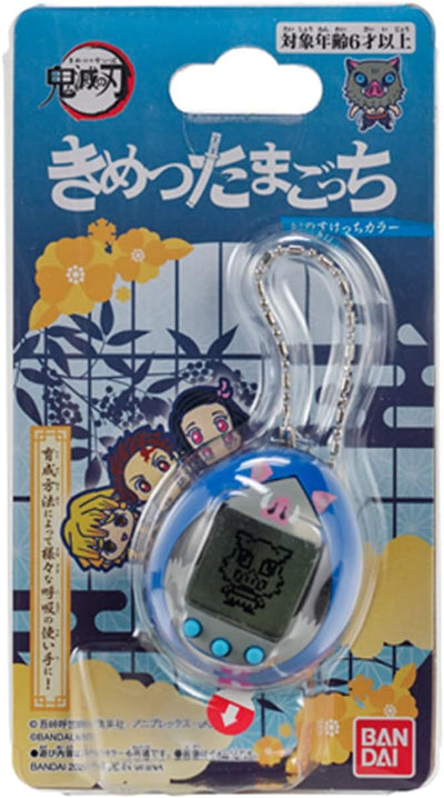 Bandai - Tamagotchi nano - Demon Slayer - Edition Inosuke Hashibira - NT56400, Demon Slayer - Editio