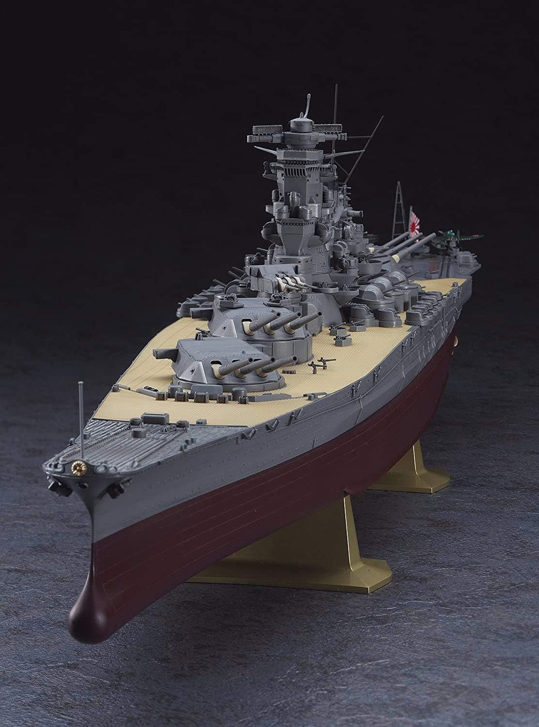 Hasegawa Z01 - 1/450 IJN Battleship Yamato