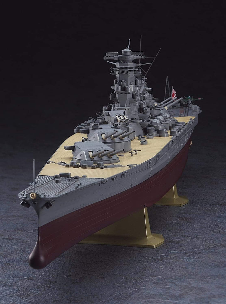 Hasegawa Z01 - 1/450 IJN Battleship Yamato