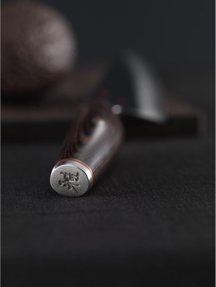 Miyabi Universalmesser