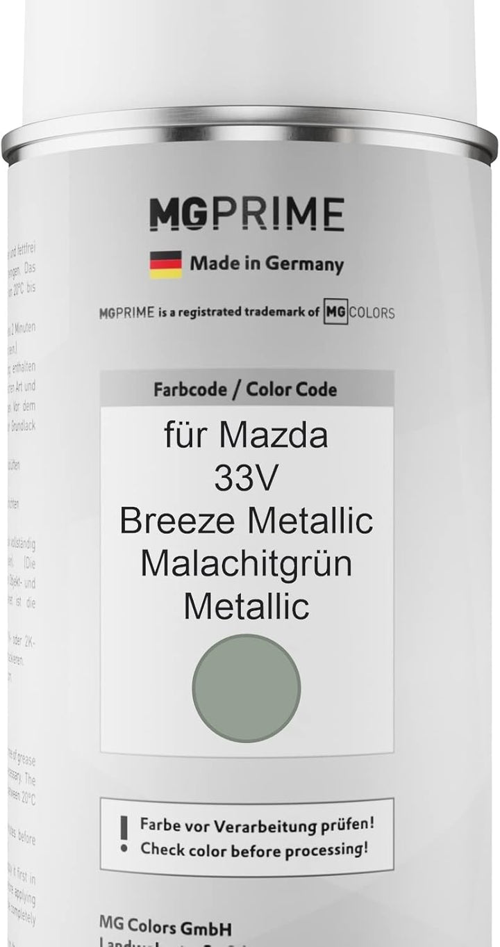 MG PRIME Autolack Sprühdosen Set für Mazda 33V Breeze Metallic/Malachitgrün Metallic Basislack Klarl