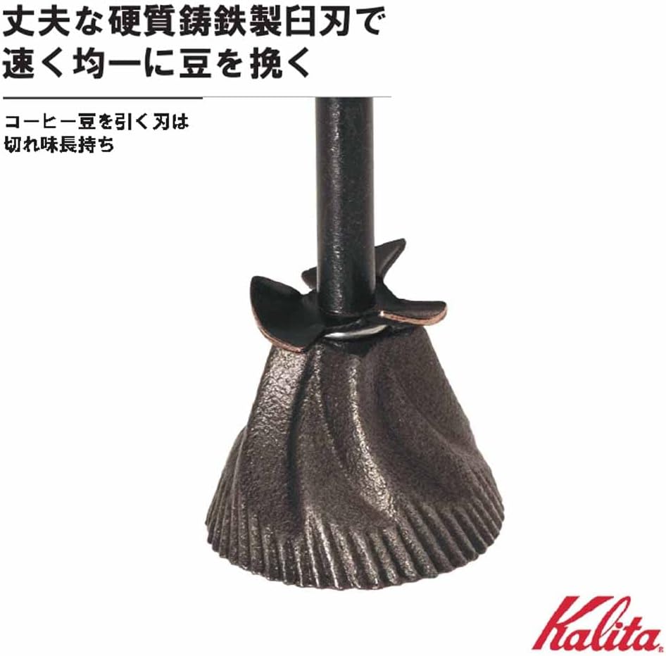Carita Kalita Kaffeemühle Holz Handmühle Manuelle Natur KH-10 N 
