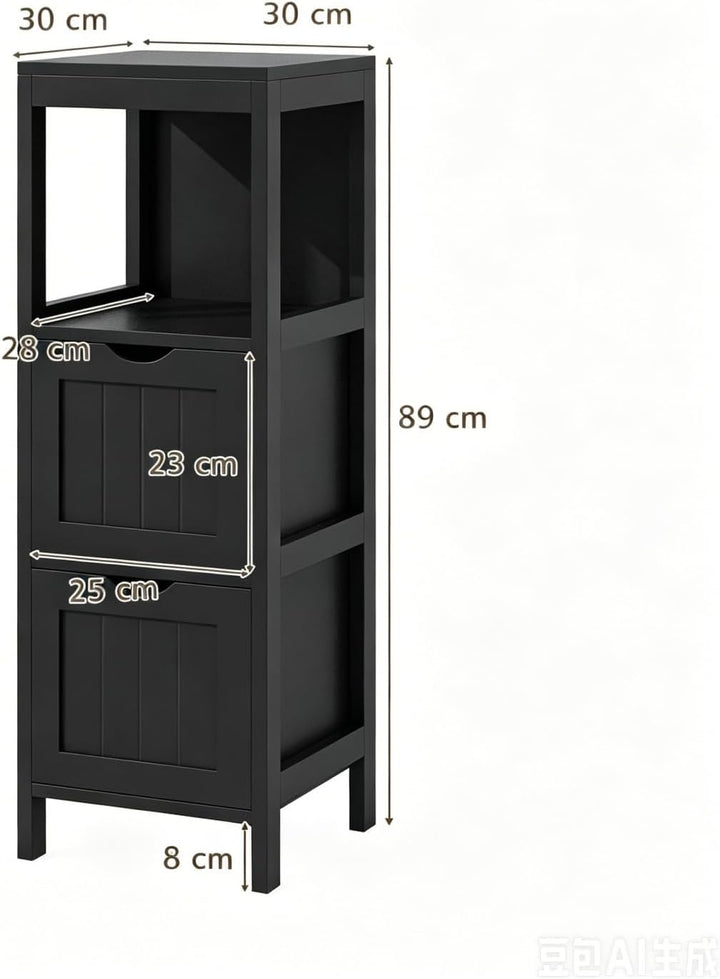 LIFEZEAL Badschrank Klein, Badezimmerschrank mit 2 Schubladen, Freistehender Badkommode Holz, Schmal