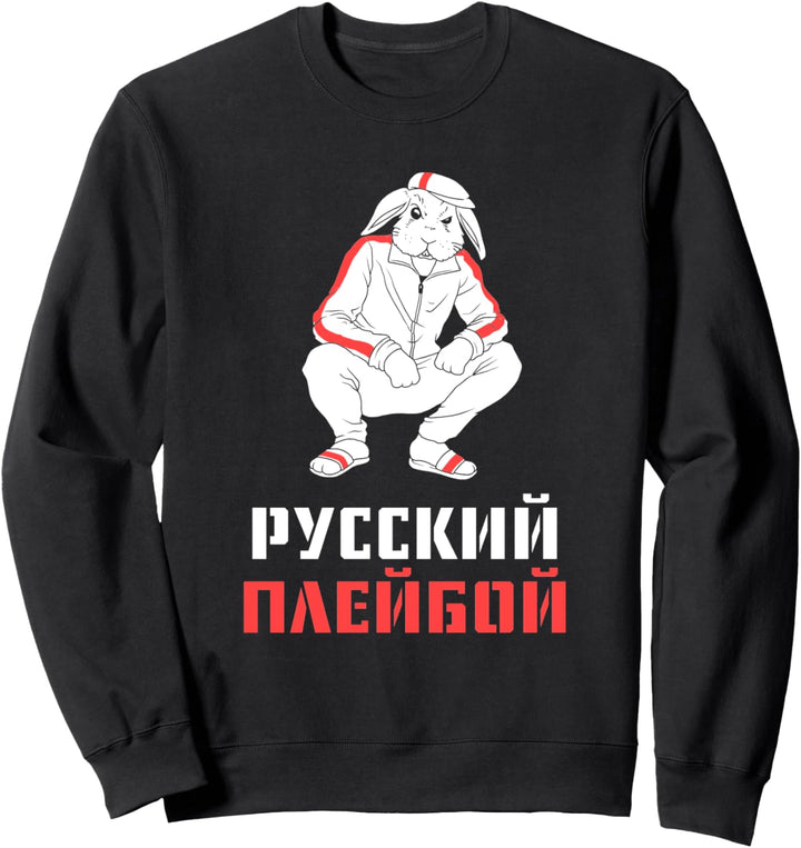 Russischer Hase Russki Krolik Für Einen Russen Geschenk Sweatshirt