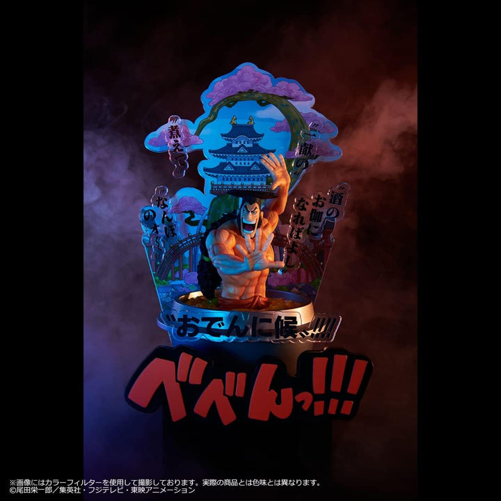Bandai Spirits Ichibansho Ichibansho - One Piece - Kozuki Oden (Wano Country -Third Act Figur, 20333