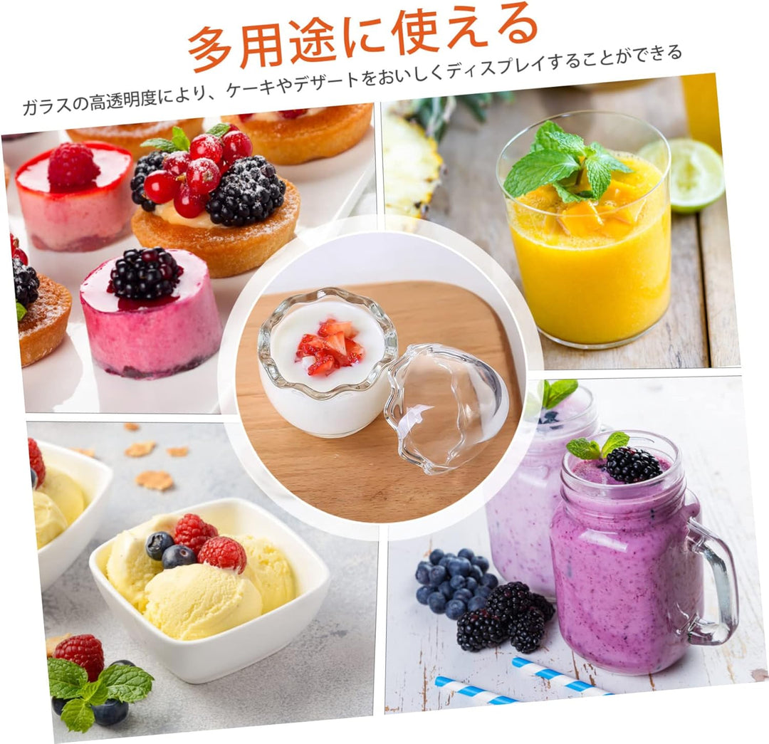 YARNOW 4 Stück Eierschalenbecher Geleebecher Aus Glas Tulpen-eisbecher Klarer Puddingbecher Kleine D