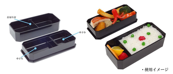 Japanisches Bento Brotdose "Waon" Wellen Schwarz, 320 + 400 ml, mit Stäbchen und Tragetasche von OSK