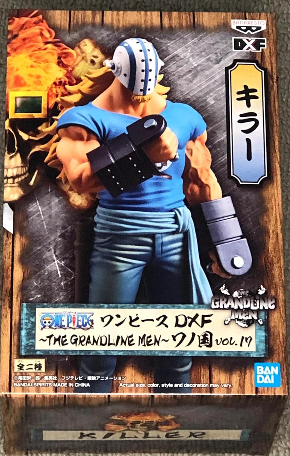 Banpresto - Figurine One Piece - Killer Grandline Men Wanokuni Vol 17 DXF 17cm - 4983164181012